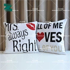 Декоративна възглавница Deluxe Jacquard Love Design, калъфка за възглавница